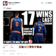 Illustration for article titled This Rude Tweet About The Knicks Is Factually Wrong But Spiritually Correct